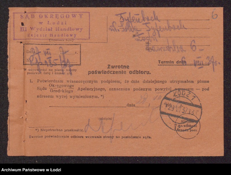 Obraz 8 z jednostki "Iska Tyfenbach- sprzedaż manufaktury własnej produkcji"