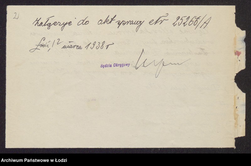 Obraz 4 z jednostki "Boryszowska Apretura i Drukarnia- Wolf Gutgold i S-ka, dzierżawcy: Mojżesz Aron Sztern, Henoch Chanachowicz, Pinkus Apelsztajn, Szlama Wajnberg- apretura i wykończalnia"