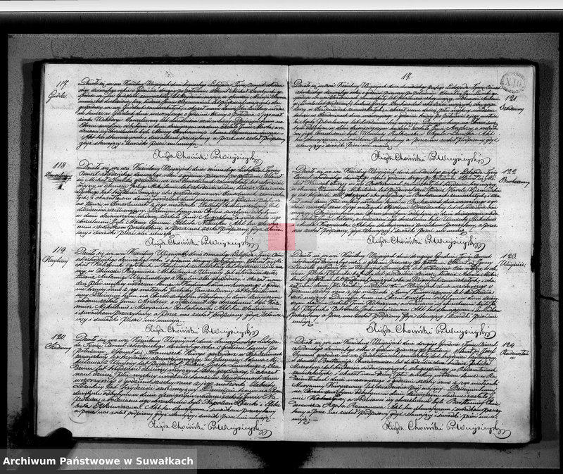 image.from.unit.number "Księga duplikat aktów urodzenia, małżeństw i zejścia parafii Wieysieie z roku 1849"