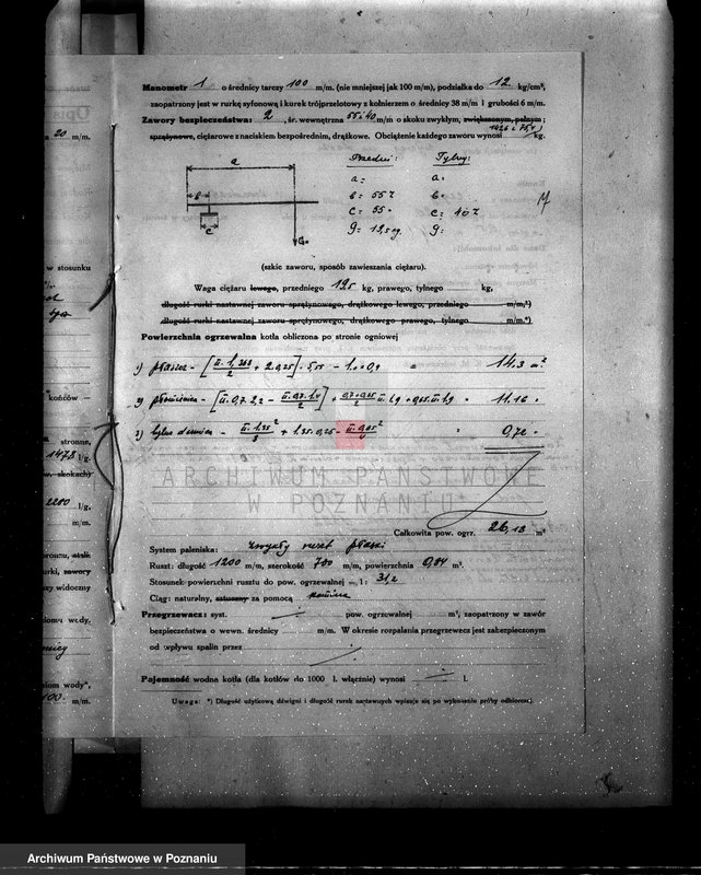 Obraz 12 z jednostki "Mleczarnia parowa O. Bernuthe w Czempiniu, pow. kościański nr woj. kotła 1922"