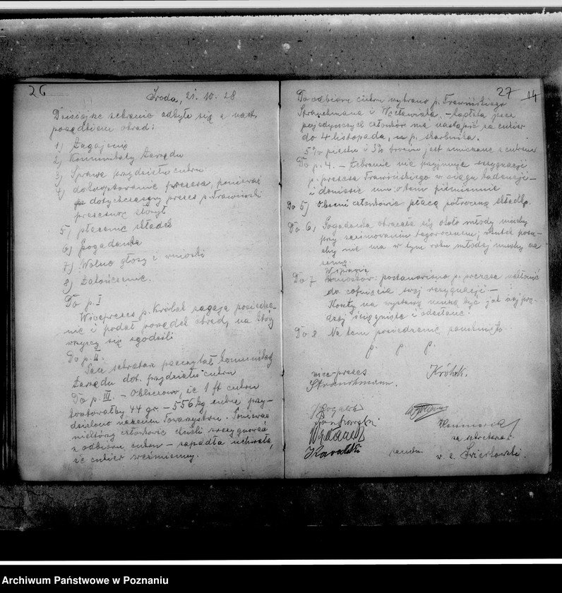 Obraz 20 z jednostki "Protokolarz"