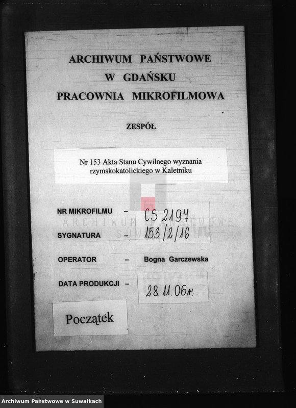 image.from.unit.number "Aneksa prinadležaščija knigam brakosočetanija Prichoda Kaletnik za 1881 god."