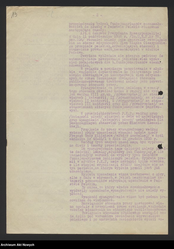 Obraz 16 z jednostki "Działalność Wydziału III Komendy Głównej Policji Państwowej. Zarządzenia, pisma okólne, korespondencja."