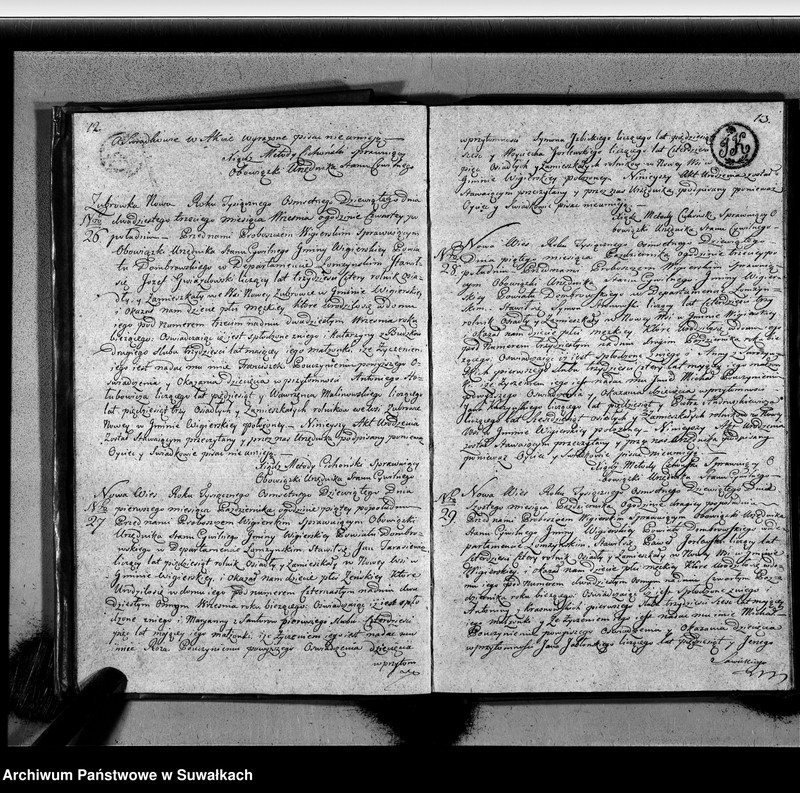 image.from.unit.number "Akta urodzonych gminy wigierskiey od 1-go maja 1809 do dnia ostatniego kwietnia 1810 roku"