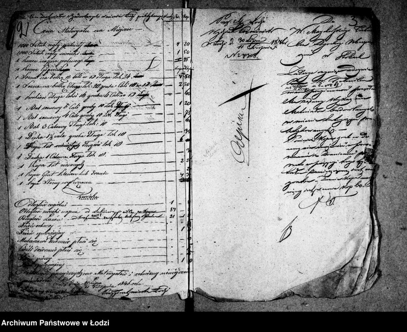 Obraz 6 z jednostki "Akta tyczące się materiałów budowlanych"