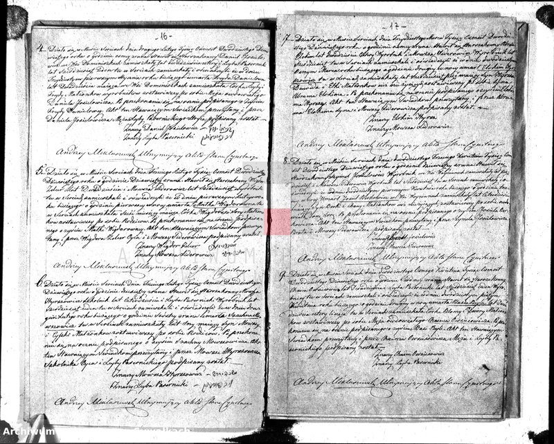 image.from.unit.number "Duplikat akt cywilnych urodzonych, zaślubionych i zmarłych wyznania mojżeszowego okręgu Sereje na rok 1829"