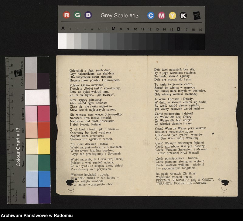 Obraz 10 z kolekcji "Poezja w archiwaliach skryta111"