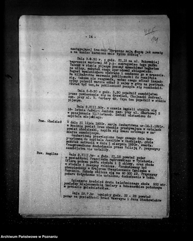 Obraz 18 z jednostki "Sprawozdania sytuacyjne tygodniowe za czas od 2 sierpnia do dnia 30 sierpnia 1930 r. /nr 40-43/"