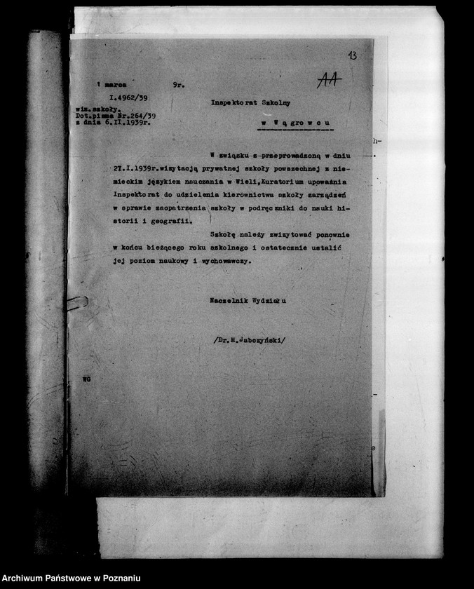 Obraz 16 z jednostki "Prywatna Szkoła Powszechna z niemieckim językiem nauczania Wiela powiat Wągrowiec"