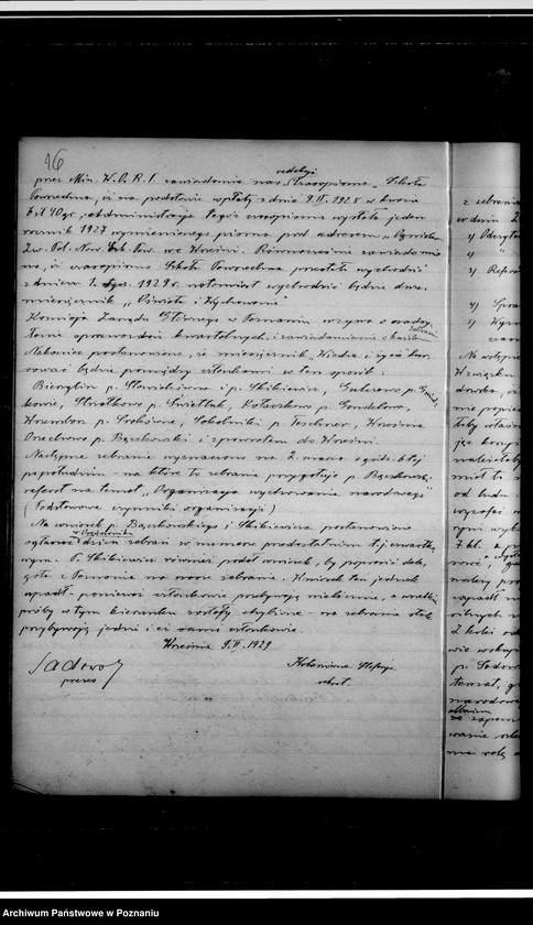 Obraz 20 z jednostki "Książka protokołów zebrań związku"