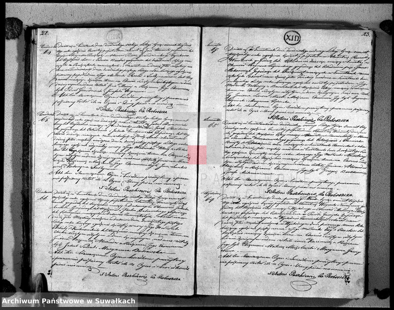 image.from.unit.number "Księga duplikat urodzonych, zaślubionych i zeszłych urzędnika stanu cywilnego, parafij suwalskiej roku 1830"