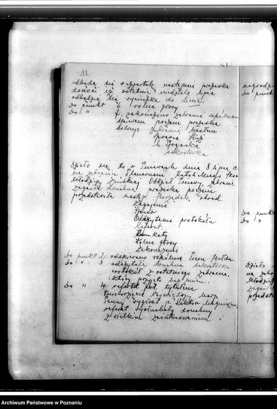 Obraz 16 z jednostki "Protokolarz zebrań"