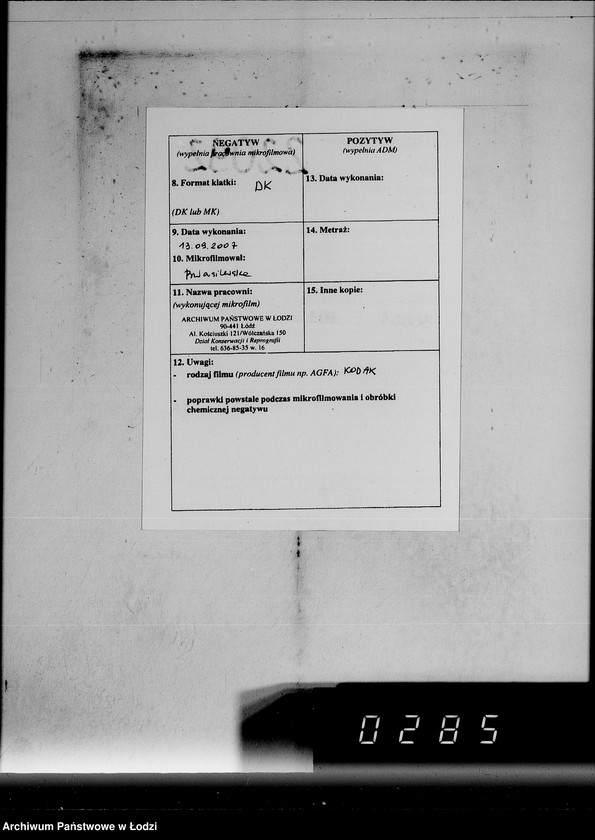 Obraz 3 z jednostki "Textil-Lagerverwaltung Getto [Książka magazynowa towarów wychodzących z Getta]"