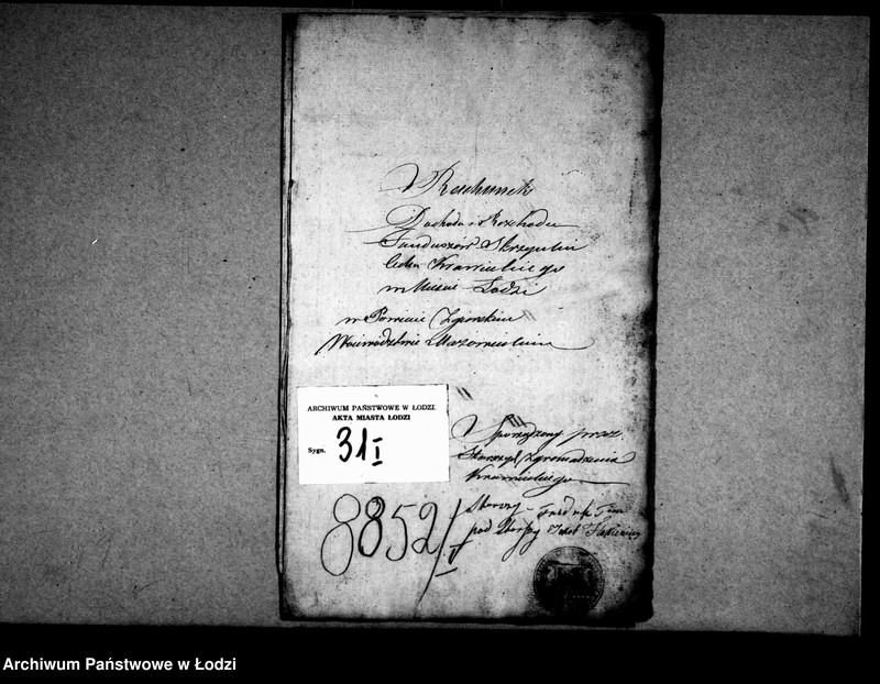 Obraz 4 z jednostki "Dowody do rachunków Kasy Rzemieślniczej Cechu Krawieckiego w Mieście Łodzi"