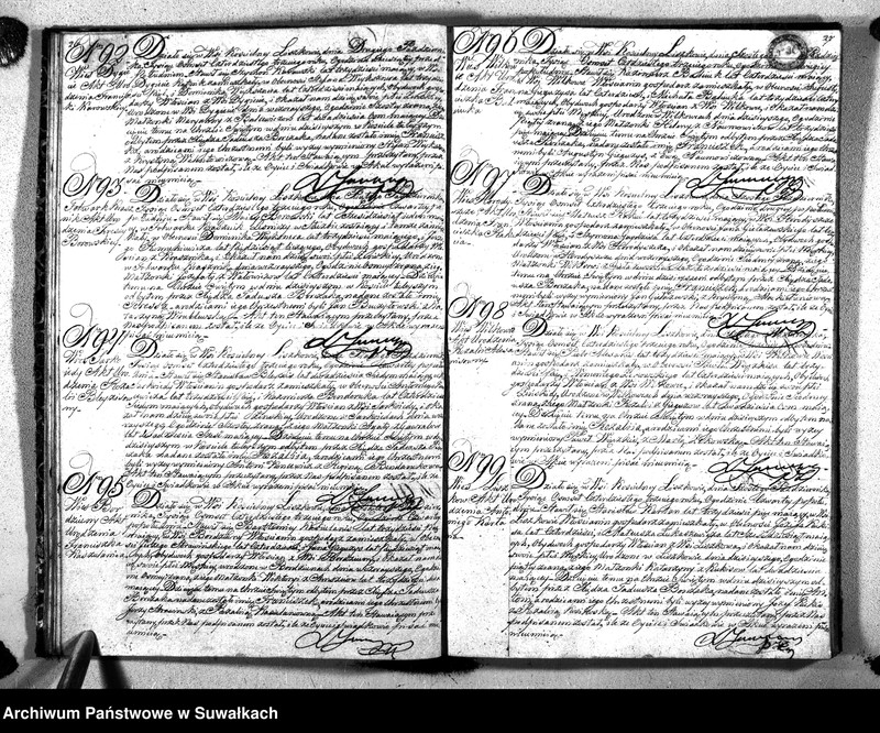 image.from.unit.number "Księga Duplikat Urodzonych Umarłych i Zaślubionych Parafii Liszkowskiey w Obwodzie Seyneńskim Guberni Augustowskiey na Rok 1843"