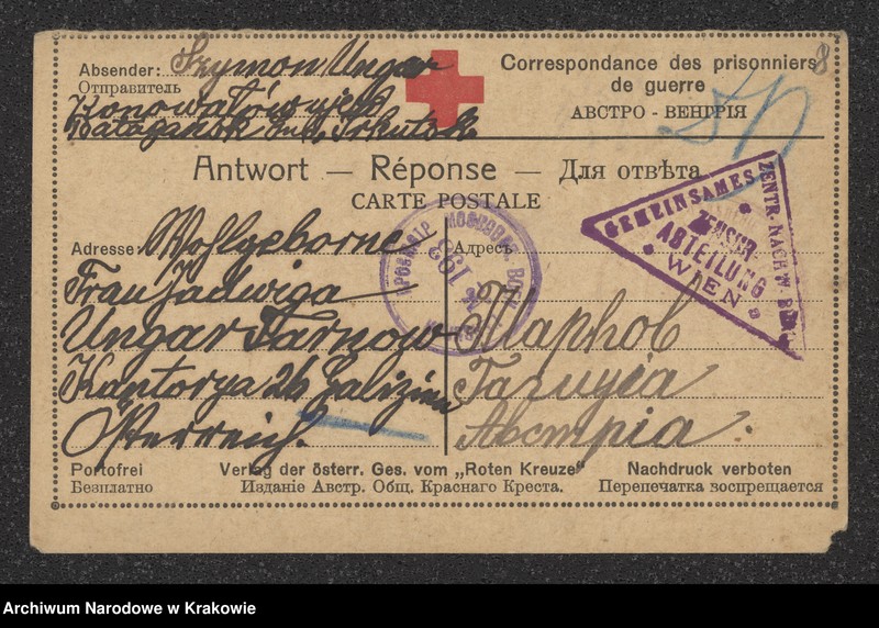 image.from.unit.number "Korespondencja żołnierzy z czasów I wojny światowej - 165 sztuk kart pocztowych, widokówek i listów"