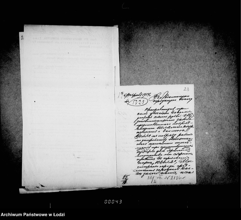 Obraz 20 z jednostki "Ob ustrojstve kamennago Io etažnago pomeščenija i kolodca pri suščestvujuščich kuchnjach dlja chranenija imuščestva na sbornom punkte v parke "Kvelja""