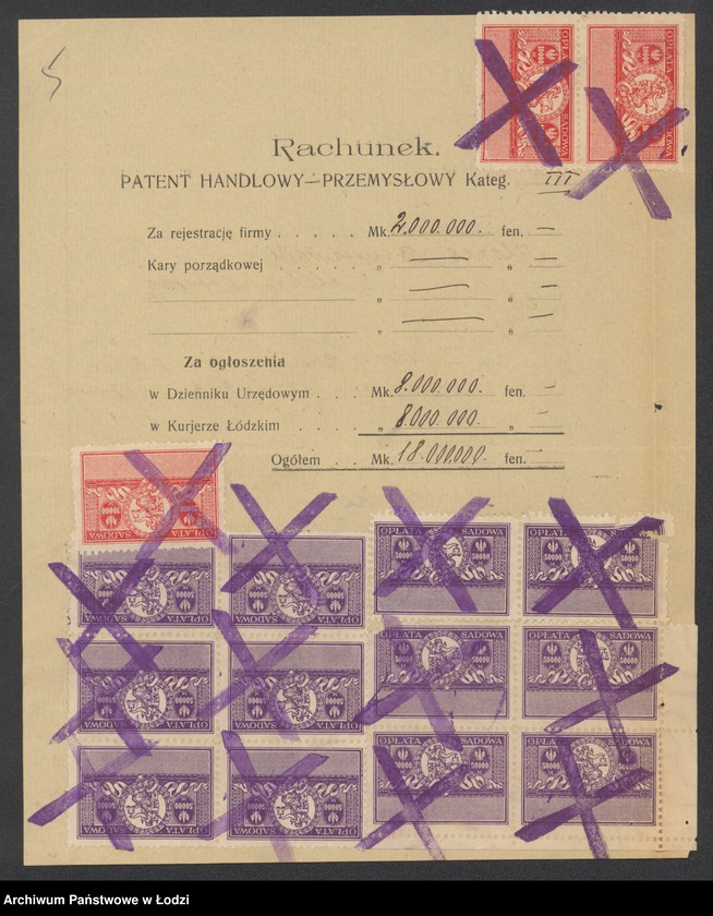 Obraz 7 z jednostki "Mozes Brunowski – sklep rzeźniczy"