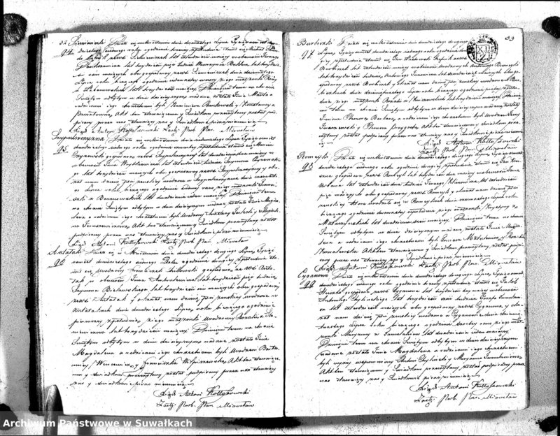 image.from.unit.number "Duplikat Aktów Urodzenia Zaślubienia i Zeyscia Katolików Parafii Mirosławskiey 1827 roku"