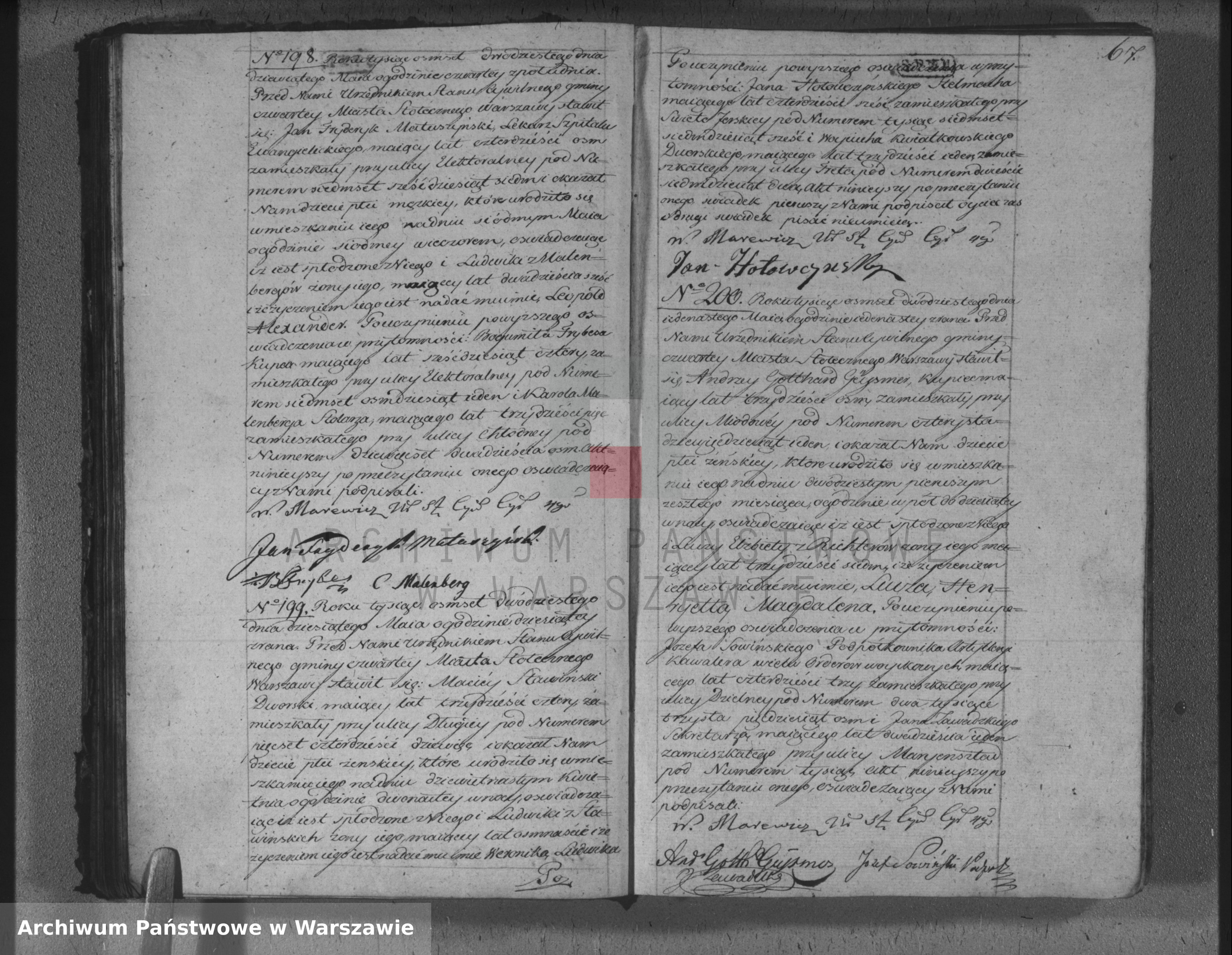 Skan z jednostki: Akta urodzeń