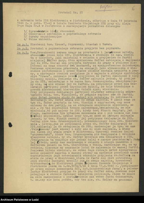 Obraz 7 z jednostki "Doniesienia i zażalenia [w sprawach personalnych]"