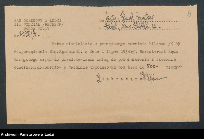 Obraz 11 z jednostki "Karol Szrajber – piekarnia"