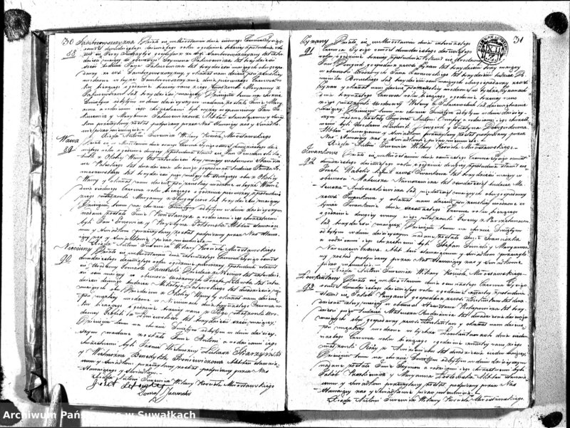 image.from.unit.number "[Duplikaty akt: Urodzonych, Małżeństw i Zejscia w Gminie Mirosławskiej 1829 r.]"