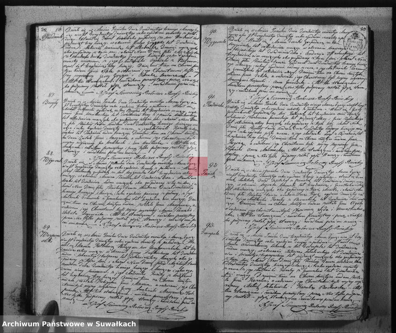 Obraz 14 z jednostki "Duplikat urodzonych, zaślubionych i umarłych w parafij puńskiej na rok 1839"