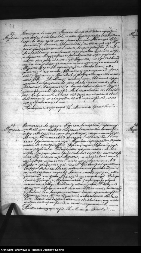 image.from.unit.number "Księga urodzeń, małżeństw, zgonów"