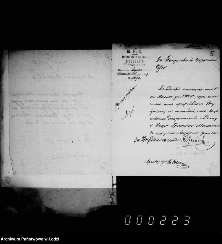 Obraz 9 z jednostki "Ob akciznych predmetach"