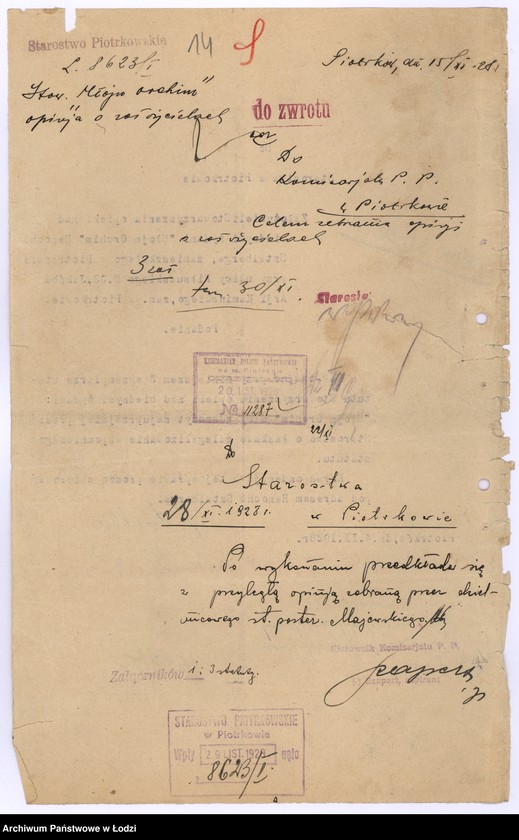 Obraz 17 z jednostki "T-wo Opieki nad Biednymi Żydami w Piotrkowie"