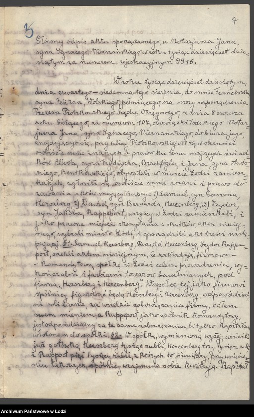 Obraz 9 z jednostki "Herszberg i Hercenberg- wykańczalnia bawełnianych tkanin"