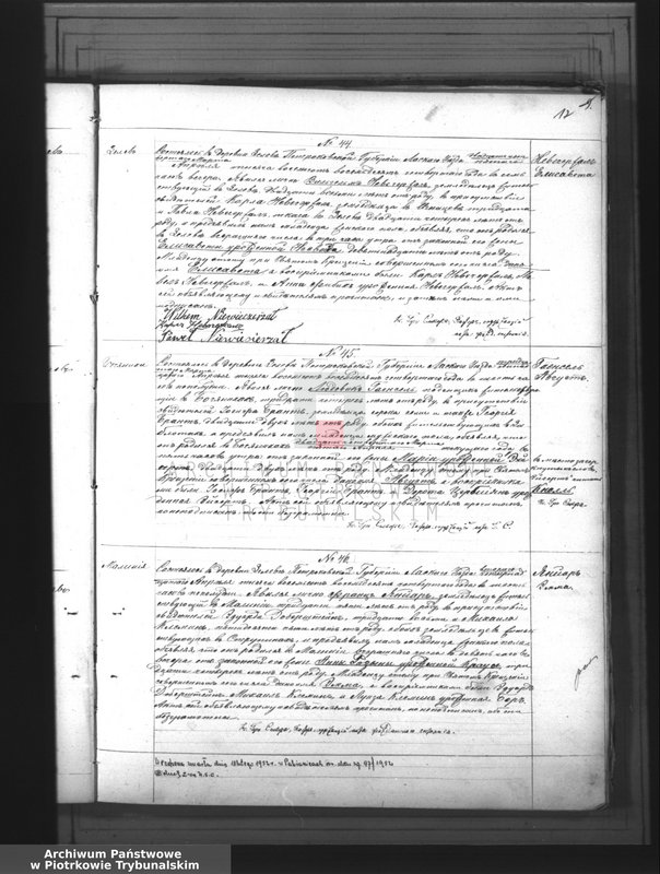 image.from.unit.number "[Księga duplikat aktów urodzonych, zaślubionych i zmarłych]"