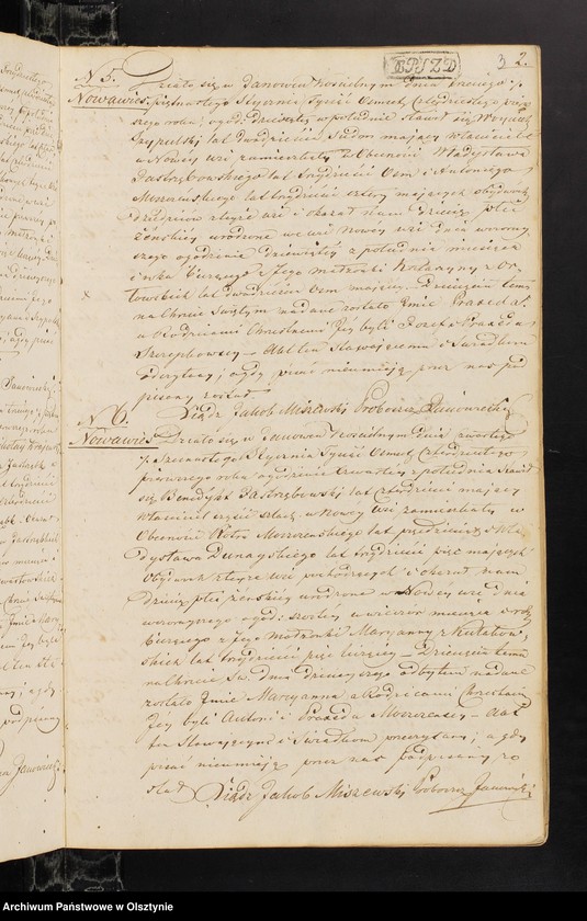 image.from.unit.number "Duplikat Aktow Urzędnika Stanu Cywilnego z Parafii Janowieckiey Urodzenia, Zaslubienia i Zeyscia od 1 Stycznia do ostatniego Grudnia 1841 roku"