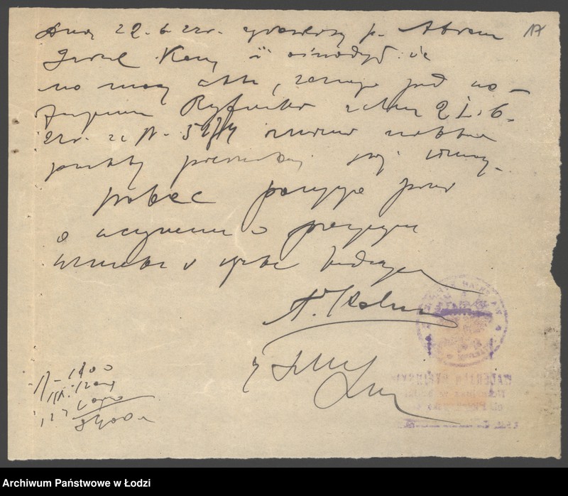 Obraz 19 z jednostki "Liberman, Warszawski i Bracia Kohn- sprzedaż przędzy bawełnianej i manufaktury"