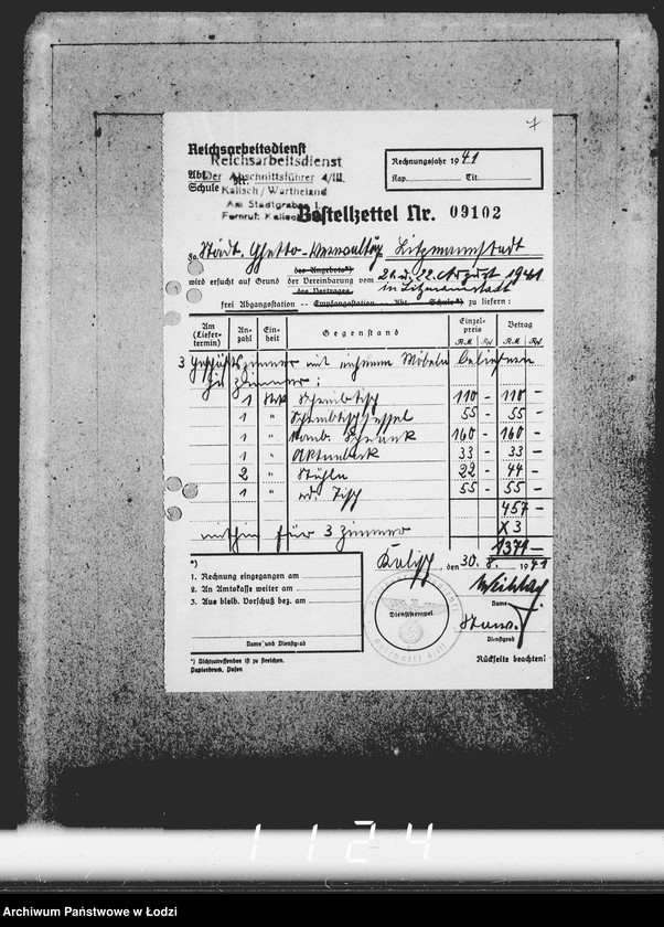 Obraz 11 z jednostki "Konto 00, Komm.221-240. [Rachunki i potwierdzenia odbioru mebli biurowych, kuchennych]"