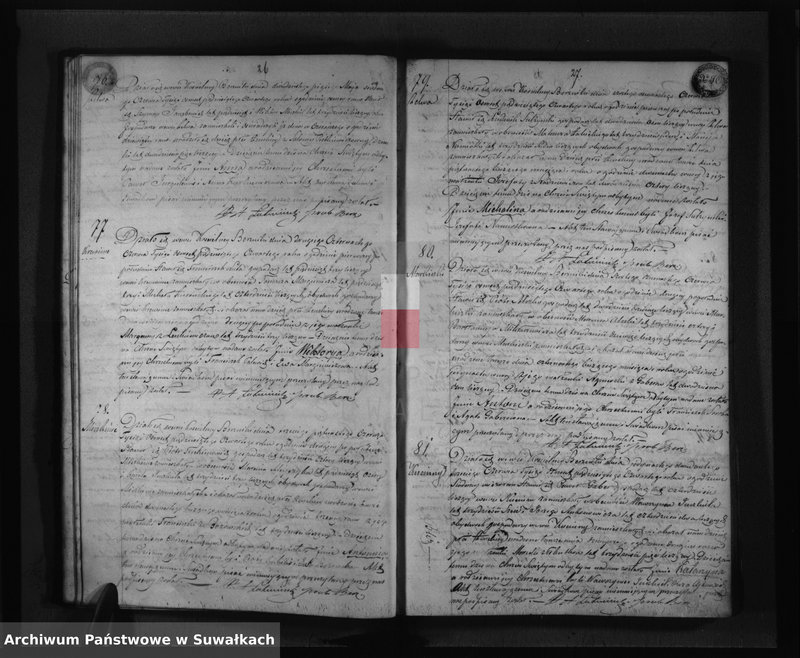 image.from.unit.number "Duplikat Aktów Urodzenia, Małżeństwa i Zejścia Parafia Berzniki z Roku 1854"