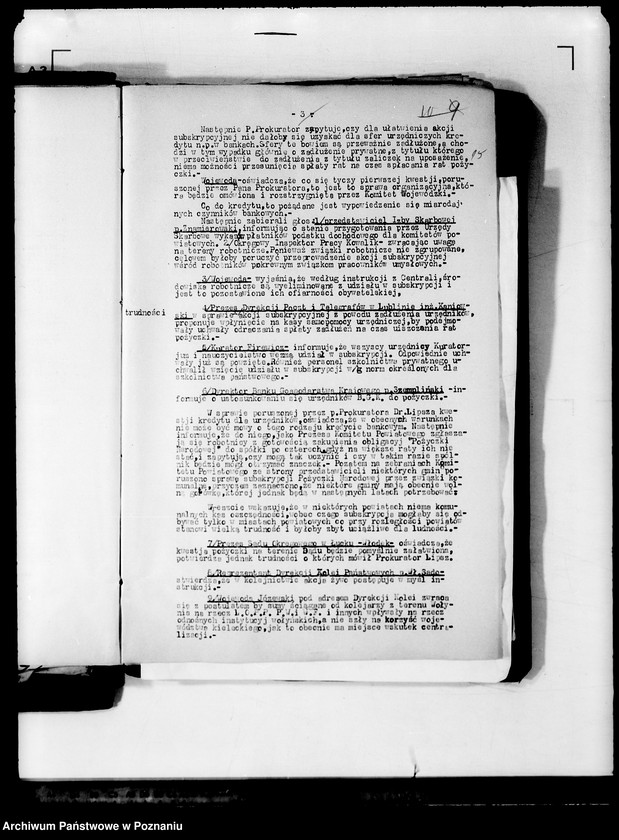 Obraz 19 z jednostki "Zbiór protokołów zebrań periodycznych władz i urzędów II instancji"