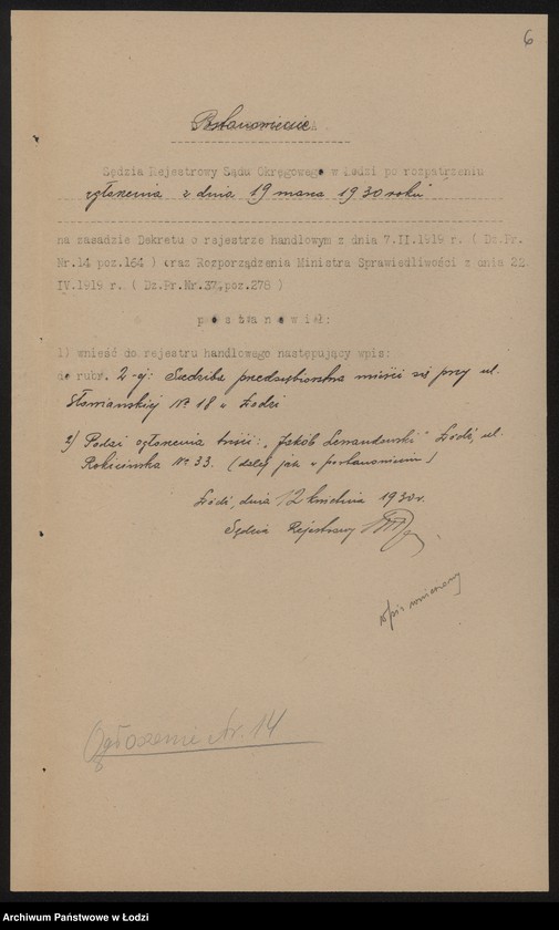 Obraz 8 z jednostki "Jakób Lewandowski - sklep spożywczy"