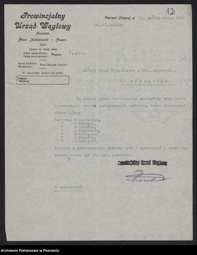 Obraz 14 z jednostki "[Wykazy zakładów przemysłowych przerabiających produkty rolne]"