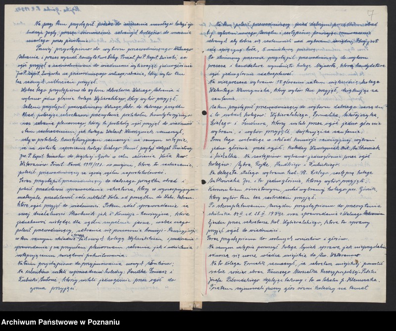 Obraz 11 z jednostki "Miejska Górka, powiat Rawicz - akta koła."