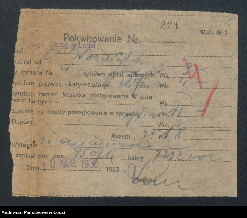 Obraz 7 z jednostki "Edward Woźniak – handel win i wódek"