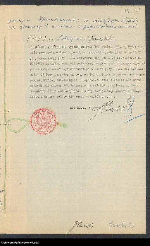 Obraz 15 z jednostki "Icek Ajzyk Zysman- sprzedaż mięsa i drobiu"