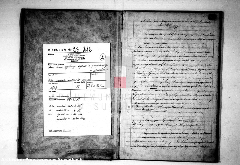 image.from.unit.number "Duplikat Aktov Graždanskago Sostajanija Suvalkskago Pravosłavnago Prichoda na 1868 god."