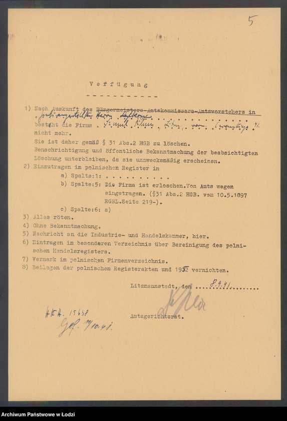 Obraz 7 z jednostki "Szmul Blum – sprzedaż resztek manufaktury wełnianej i bawełnianej"