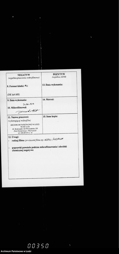 Obraz 3 z jednostki "O zamoščenji Vojtovskoj ulicy"