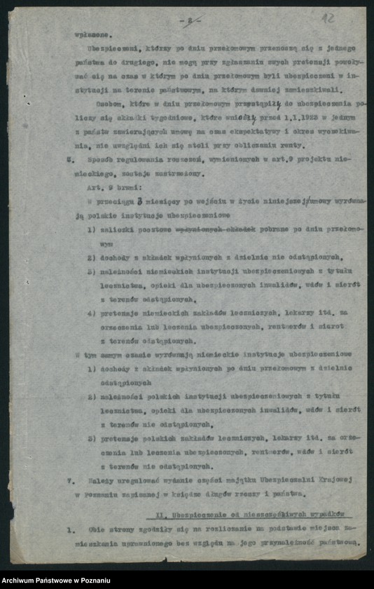 Obraz 14 z jednostki "[Wynik obrad polsko-niemieckich wynikających z 312 artykułu Traktatu Wersalskiego w sprawie ubezpieczeń społecznych]"