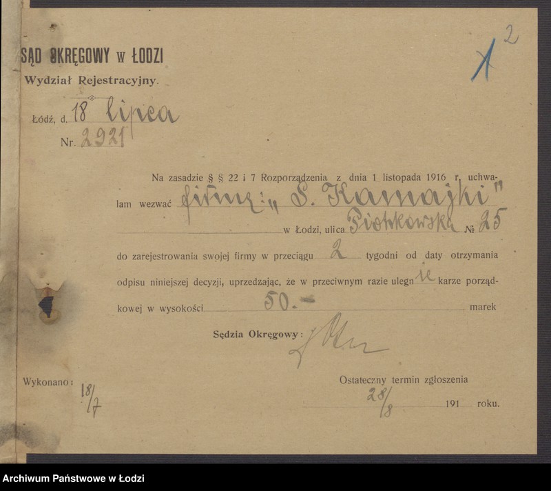 Obraz 4 z jednostki "Samuel Isaak Kamaiki – drobny handel towarów manufakturowych"