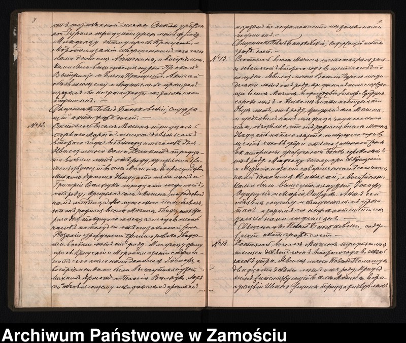 image.from.unit.number "Akta urodzeń, małżeństw, zgonów"