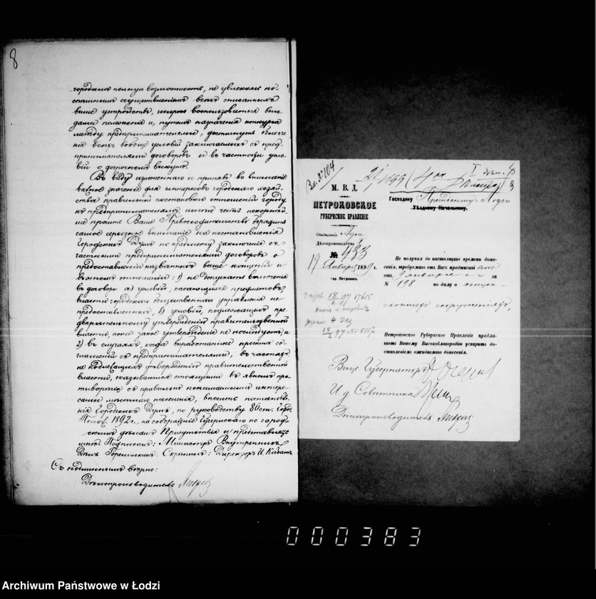 Obraz 9 z jednostki "O koncesionnych sooruženijach v g. Lodzi"